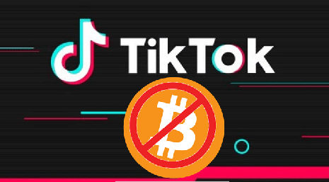 TikTok 加密视频:新政策的影响