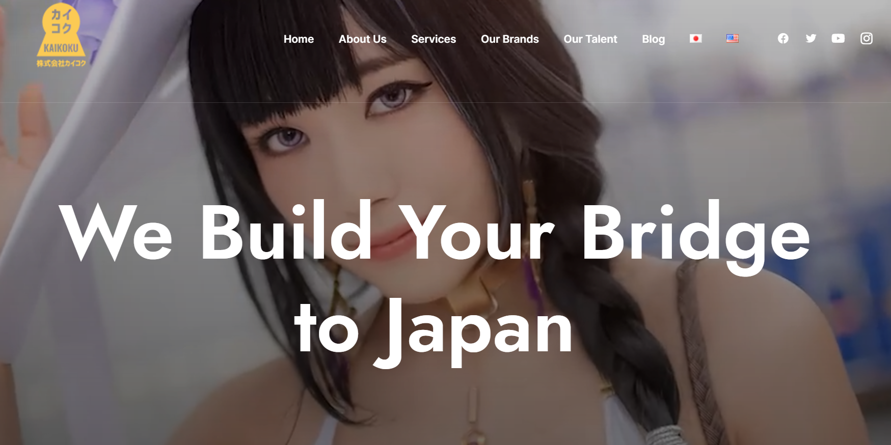 Kaikoku Japanese Crypto Marketing Specialists.