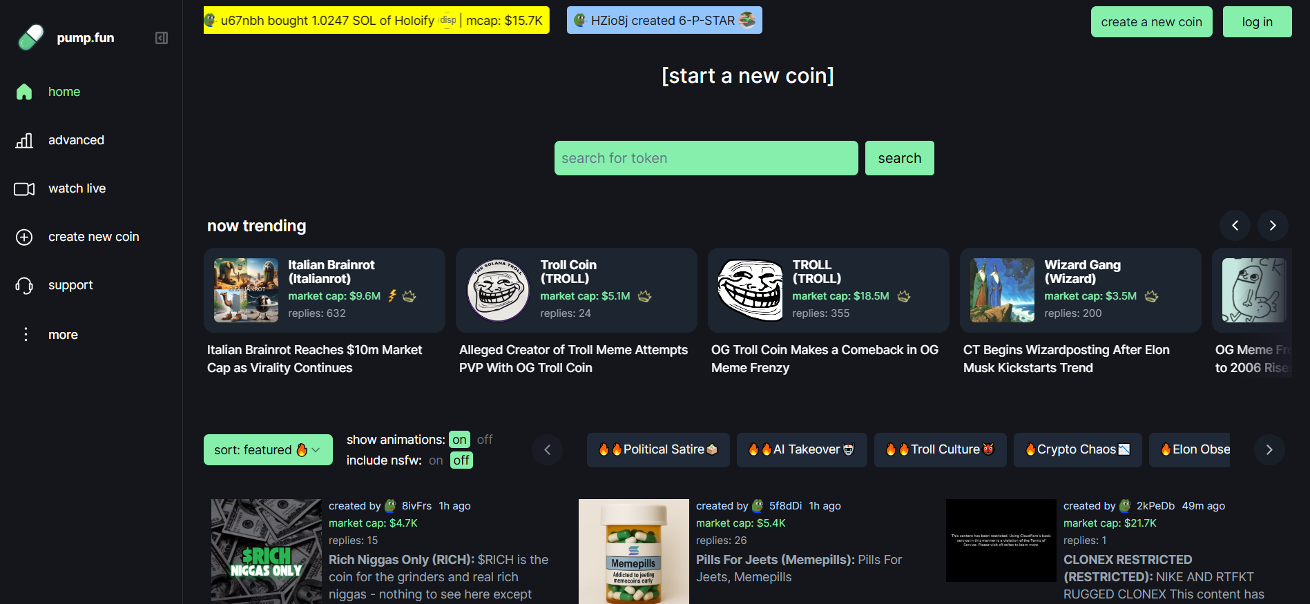 索拉纳平台上领先的 memecoin 发布平台 pump.fun 主页截图