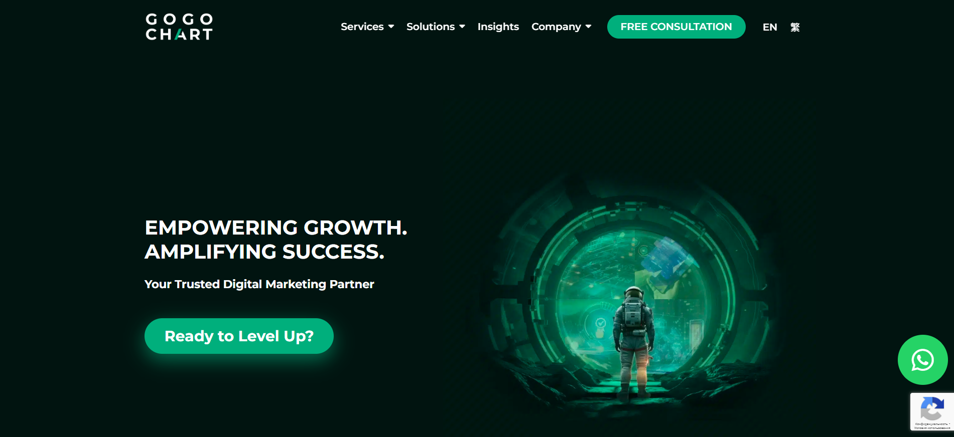 الصفحة الرئيسية لقسم التسويق GoGoChart Web3 التي تسلط الضوء على حملات التشفير القائمة على الأداء وتحسين التحويل للشركات الناشئة في هونغ كونغ