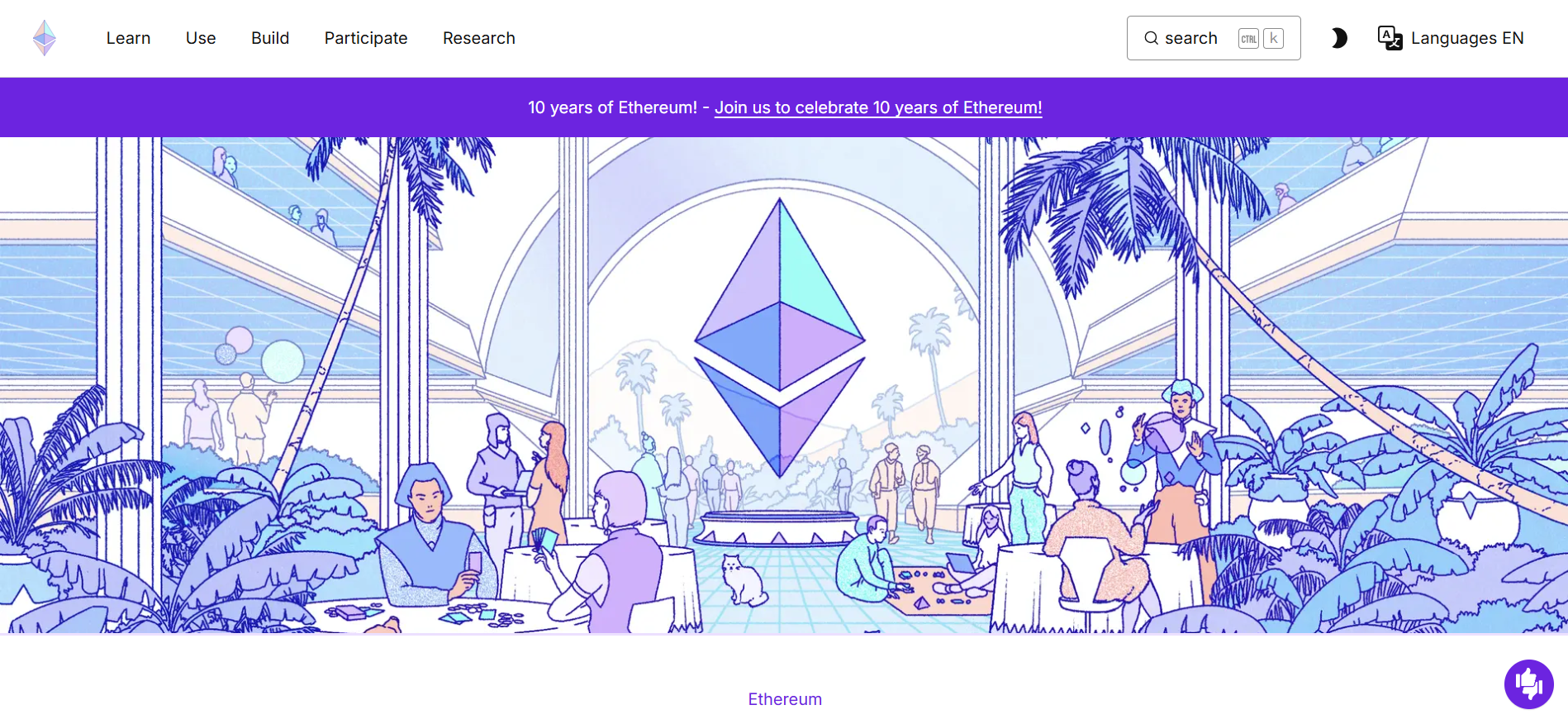 منصة الإيثيريوم اللامركزية التي تدعم العقود الذكية ومنصة DeFi أفضل تشفير طويل الأجل
