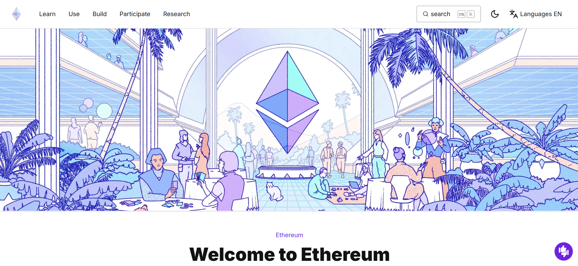 Ethereum official website homepage showing ETH logo and Welcome to Ethereum text with illustrated blockchain ecosystem scene - established cryptocurrency platform for smart contracts and DeFi.
