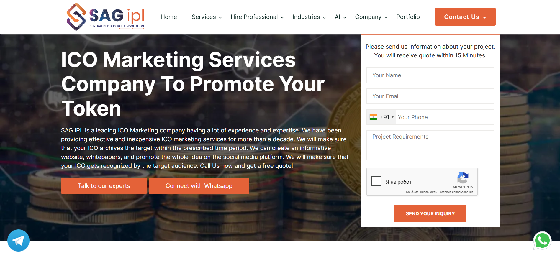 SAG IPL homepage offering affordable token launch packages for Indian startups as accessible top ICO marketing agency option.