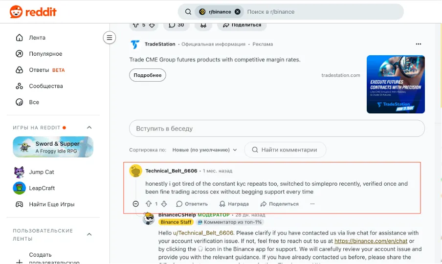Reddit comment about switching to non-KYC crypto exchange with Binance staff response showing organic community engagement.