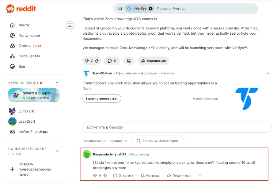 Reddit thread discussing Zero-Knowledge KYC solutions and one-time verification for crypto exchanges with user engagement.
