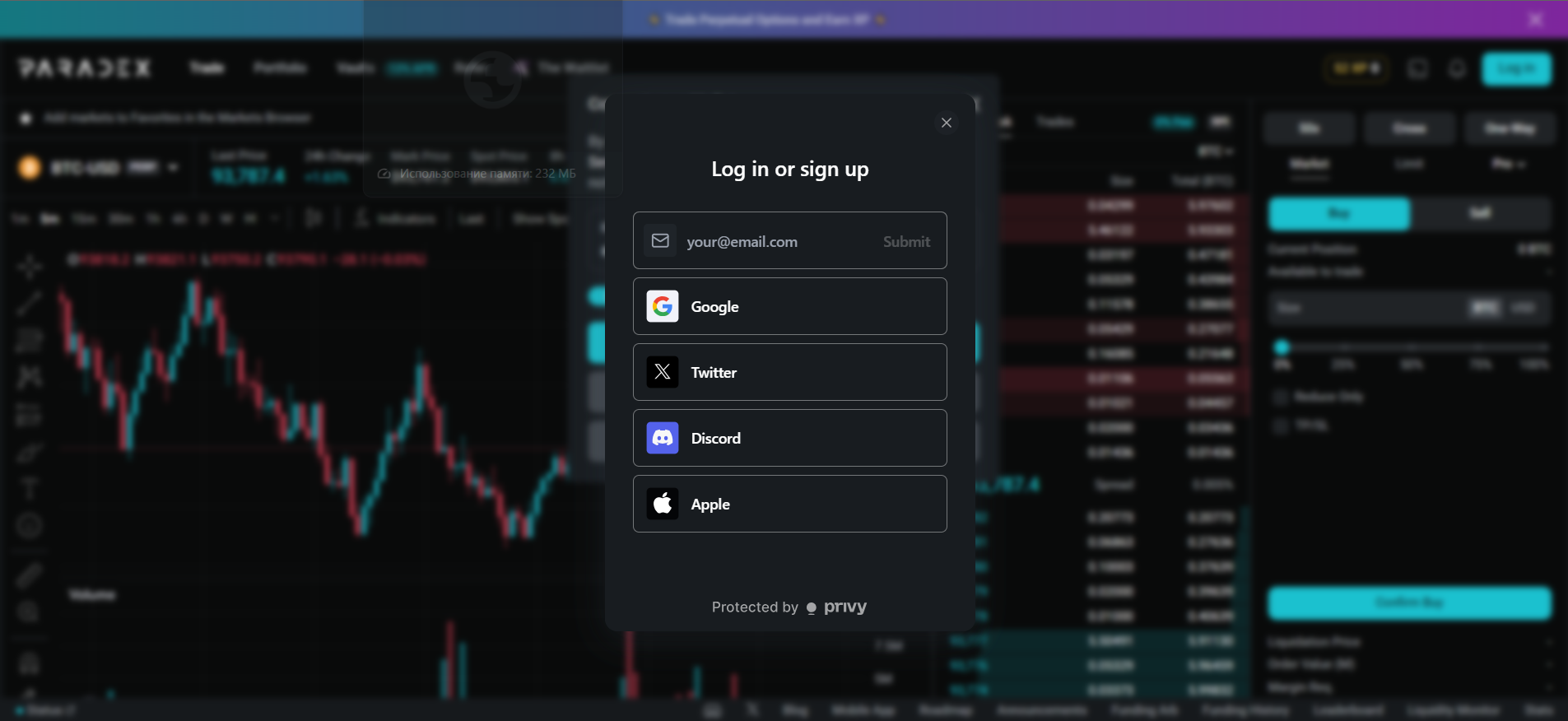 Paradex email et écran de connexion sociale avec des options d'inscription Google, Twitter, Discord et Apple pour faciliter l'inscription.