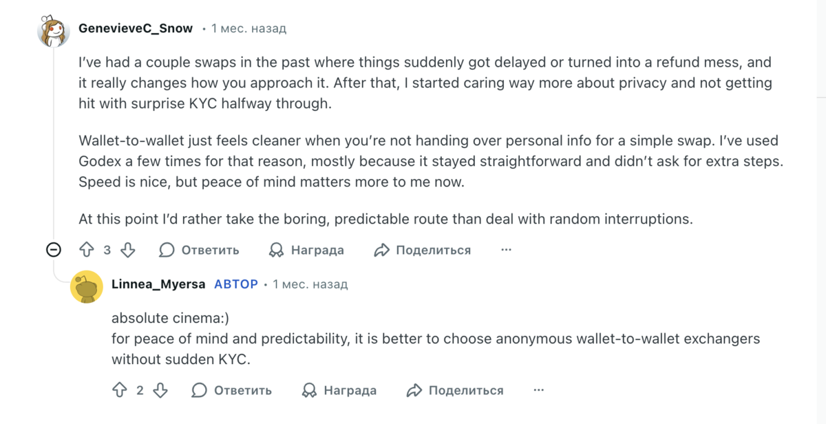 Reddit thread in CryptocurrencyLovers subreddit showing organic user engagement and positive comments about Godex wallet-to-wallet crypto swaps.