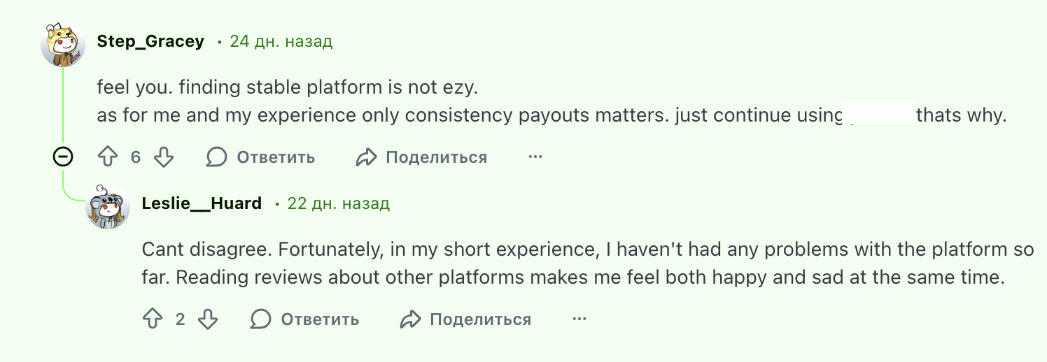 Authentic Reddit discussion thread with users sharing positive experiences about casino platform payout consistency and stability in gambling subreddit.